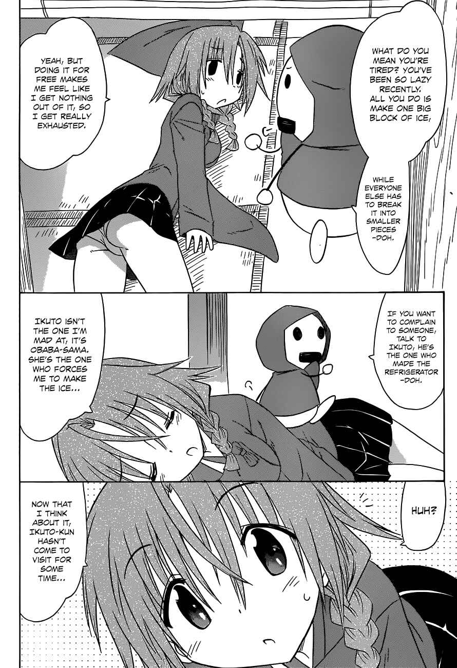 Page 2 Chapter 135 Nagasarete Airantou