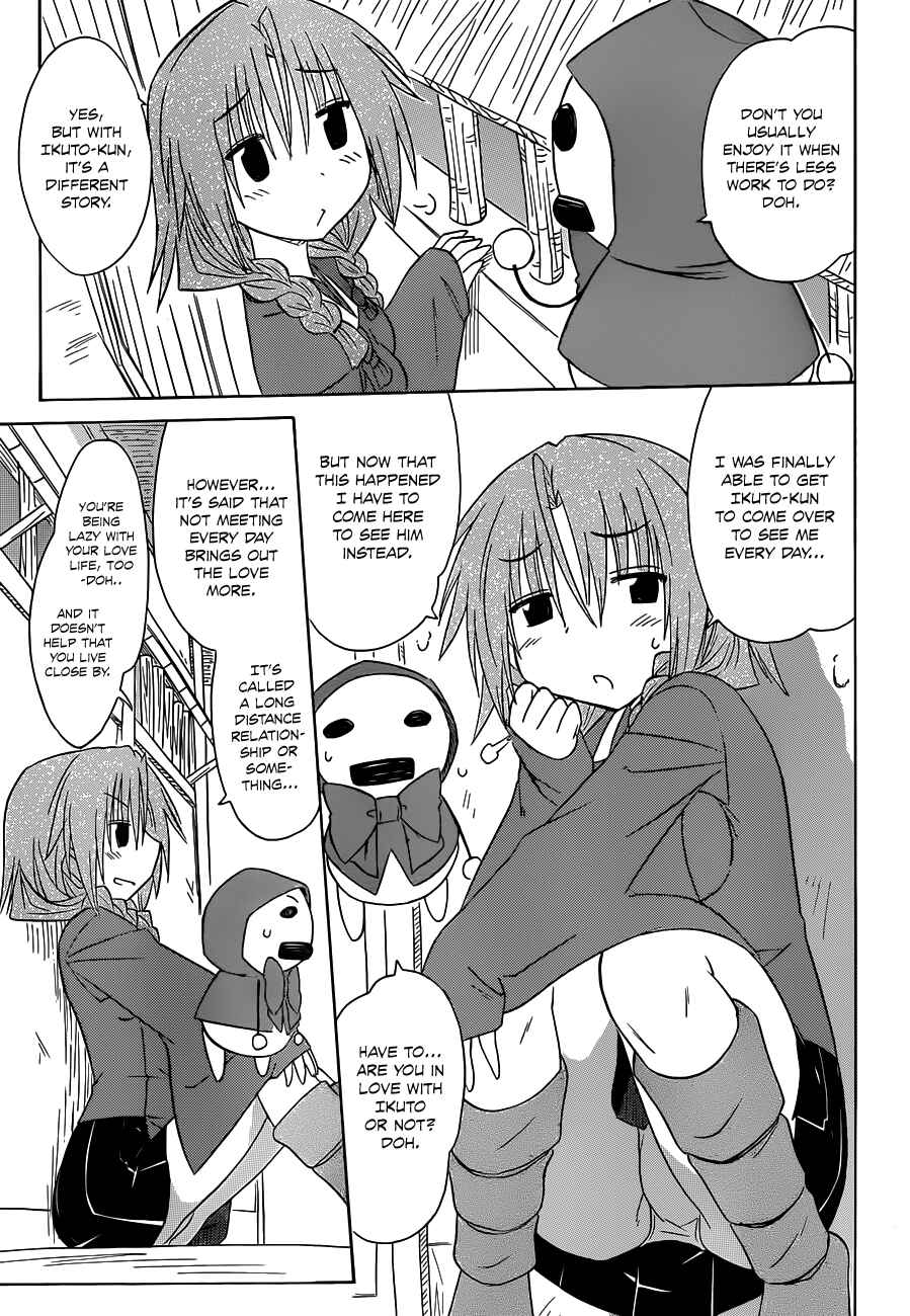 Page 7 Chapter 135 Nagasarete Airantou