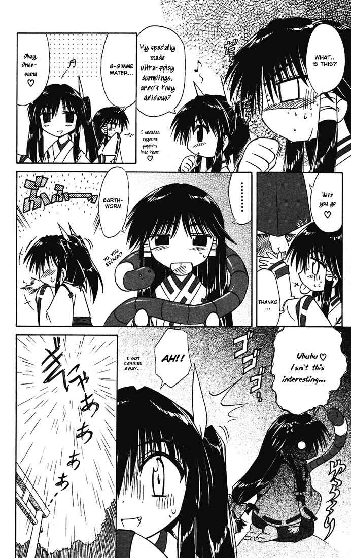Page 18 Chapter 15 Nagasarete Airantou