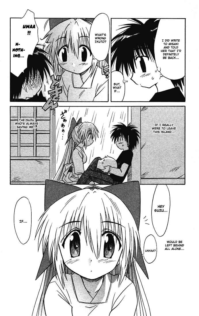 Page 22 Chapter 15 Nagasarete Airantou