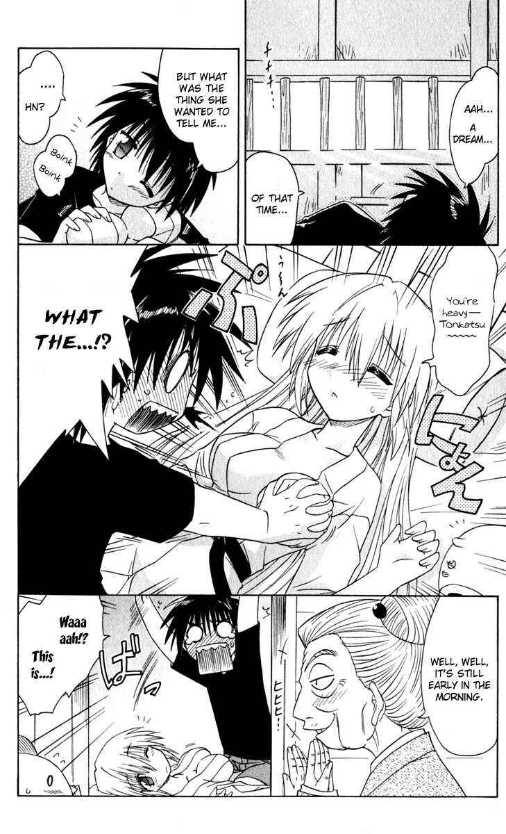 Page 10 Chapter 50 Nagasarete Airantou