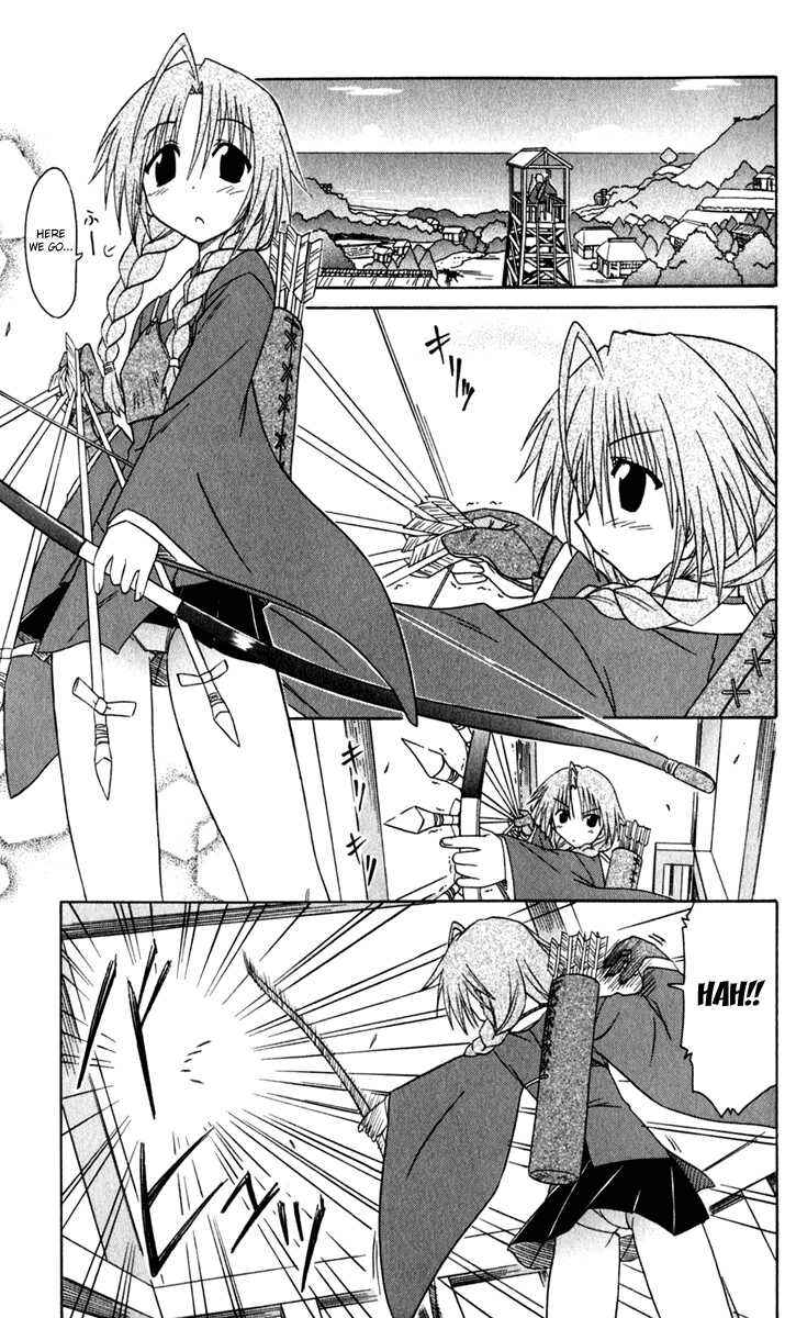 Page 11 Chapter 50 Nagasarete Airantou