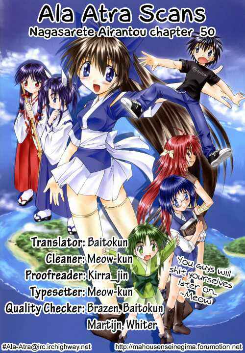 Page 35 Chapter 50 Nagasarete Airantou