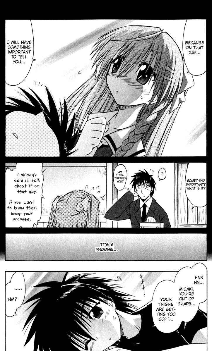 Page 9 Chapter 50 Nagasarete Airantou