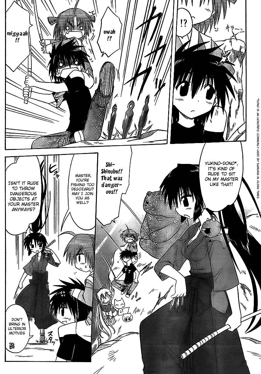 Page 16 Chapter 90 Nagasarete Airantou
