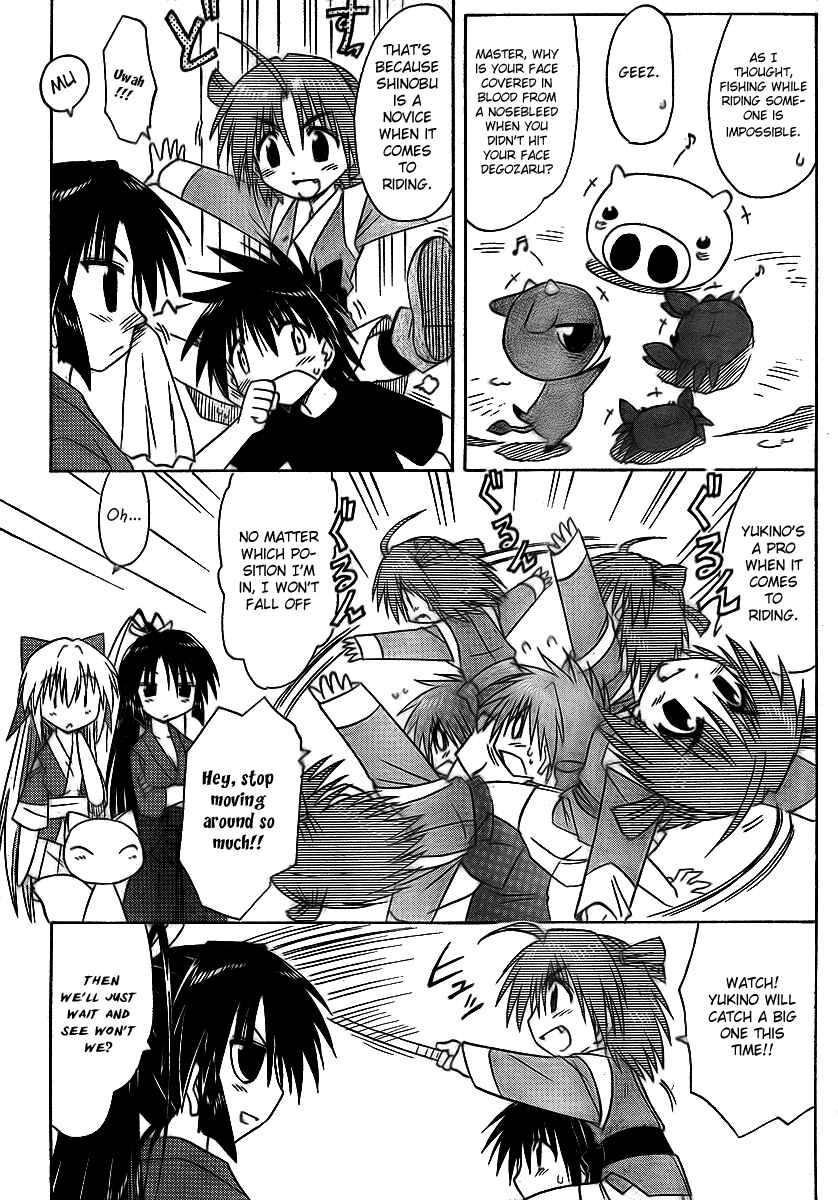 Page 25 Chapter 90 Nagasarete Airantou