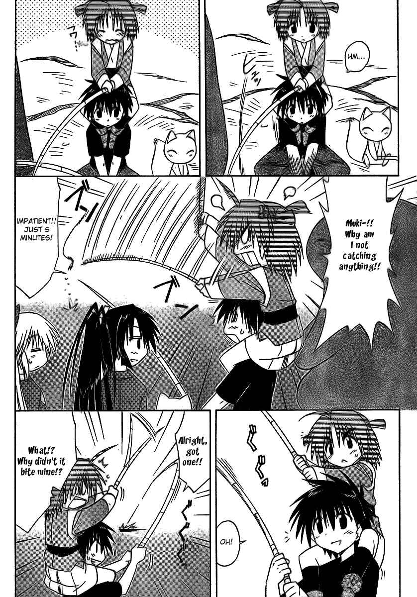 Page 26 Chapter 90 Nagasarete Airantou