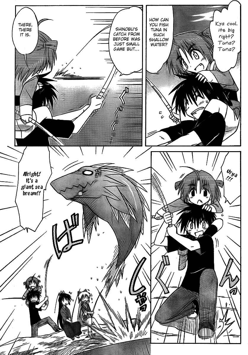 Page 27 Chapter 90 Nagasarete Airantou