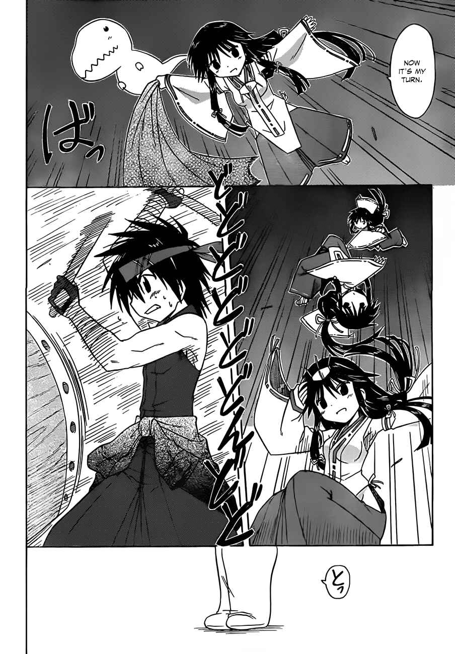 Page 13 Chapter 117 Nagasarete Airantou