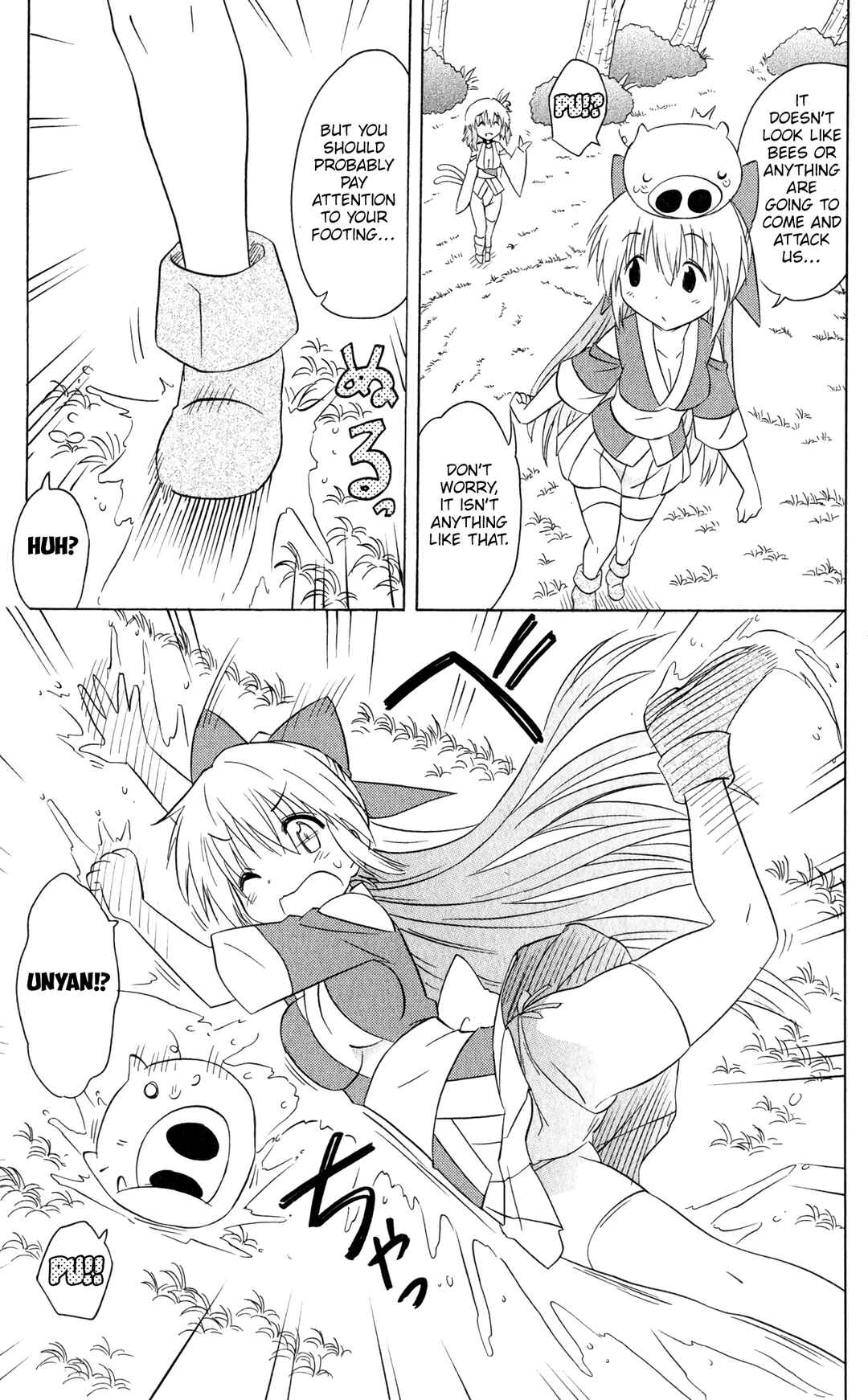 Page 14 Chapter 186 Nagasarete Airantou