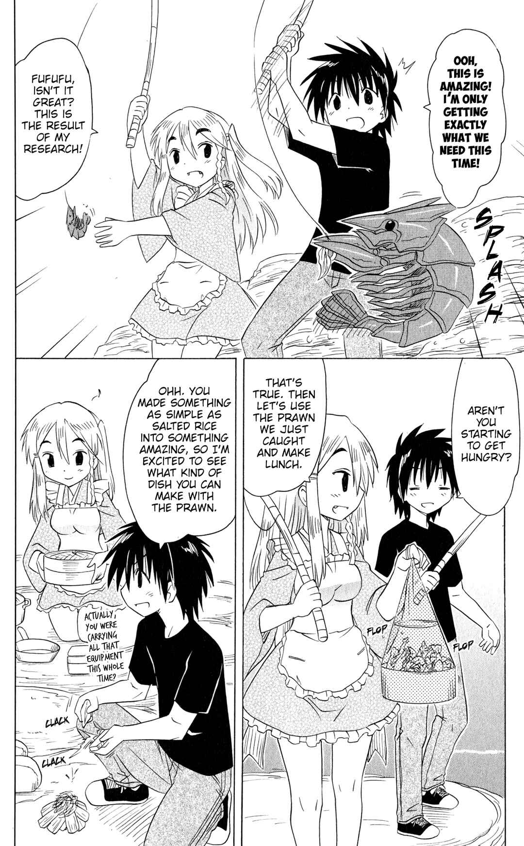 Page 23 Chapter 186 Nagasarete Airantou
