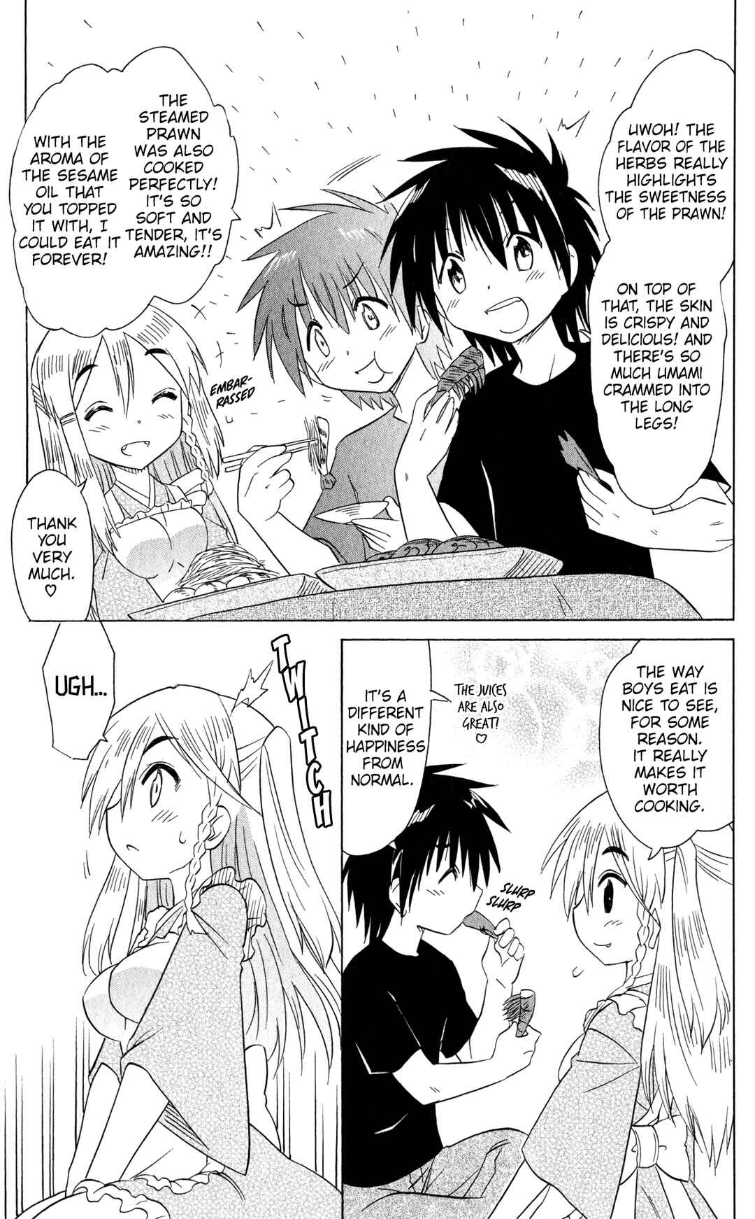 Page 26 Chapter 186 Nagasarete Airantou