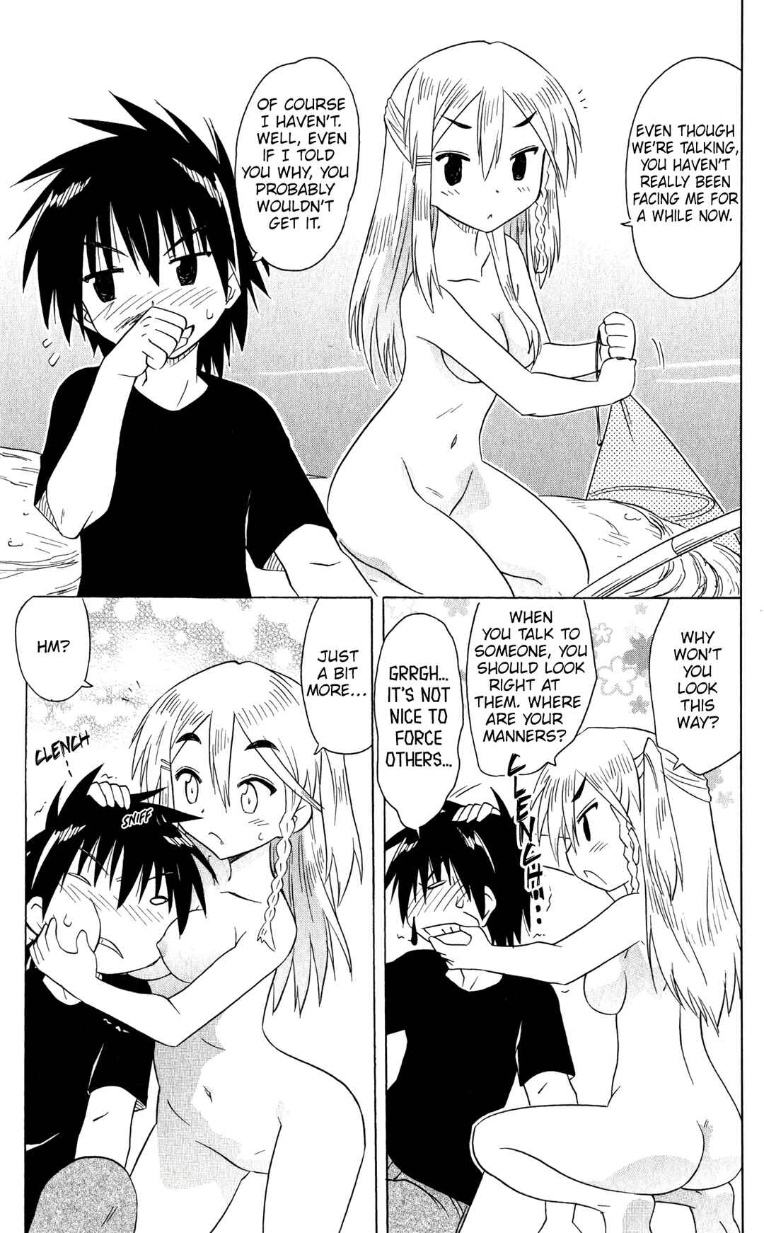 Page 8 Chapter 186 Nagasarete Airantou