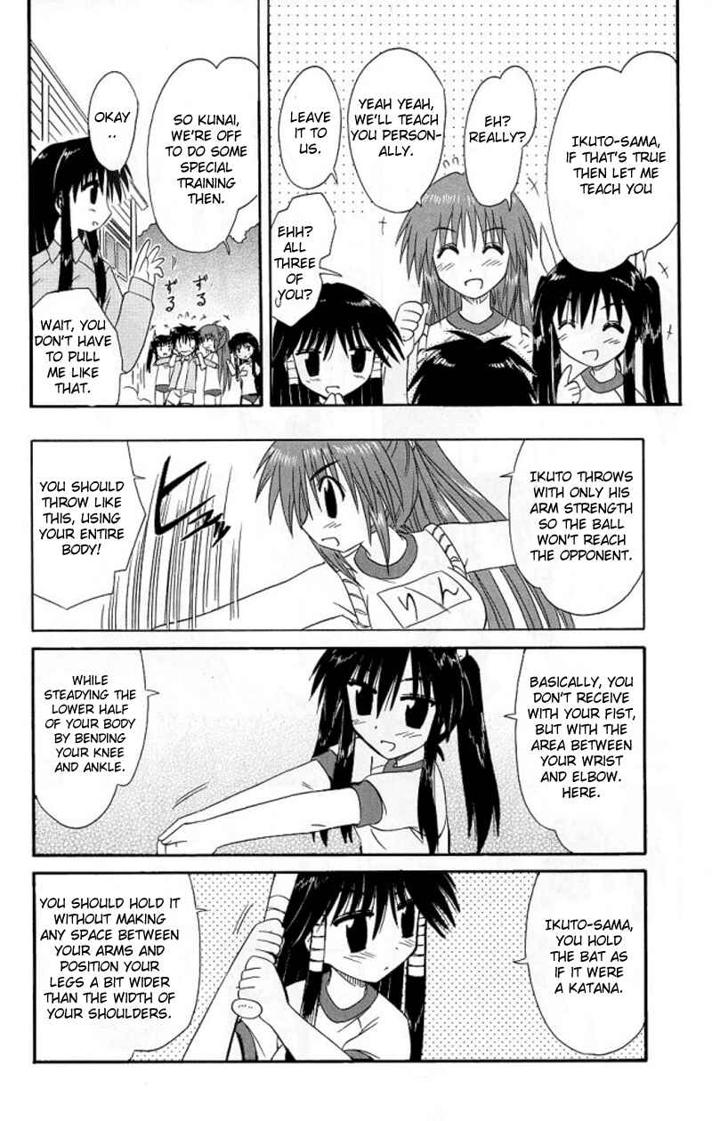 Page 20 Chapter 39 Nagasarete Airantou