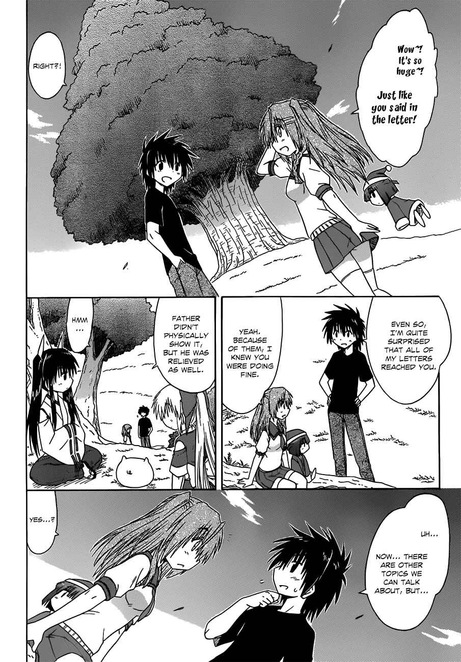 Page 22 Chapter 125 Nagasarete Airantou