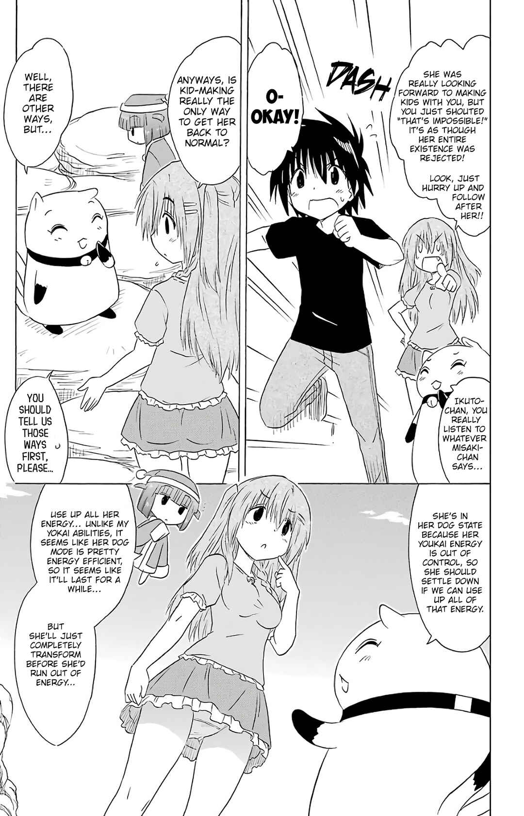 Page 14 Chapter 188 Nagasarete Airantou