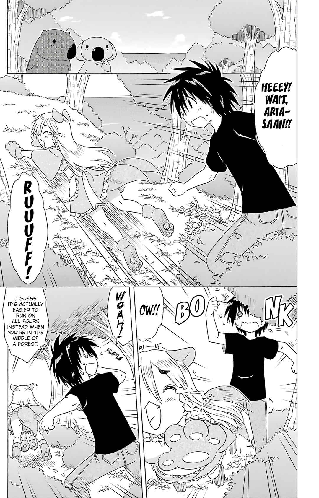 Page 16 Chapter 188 Nagasarete Airantou