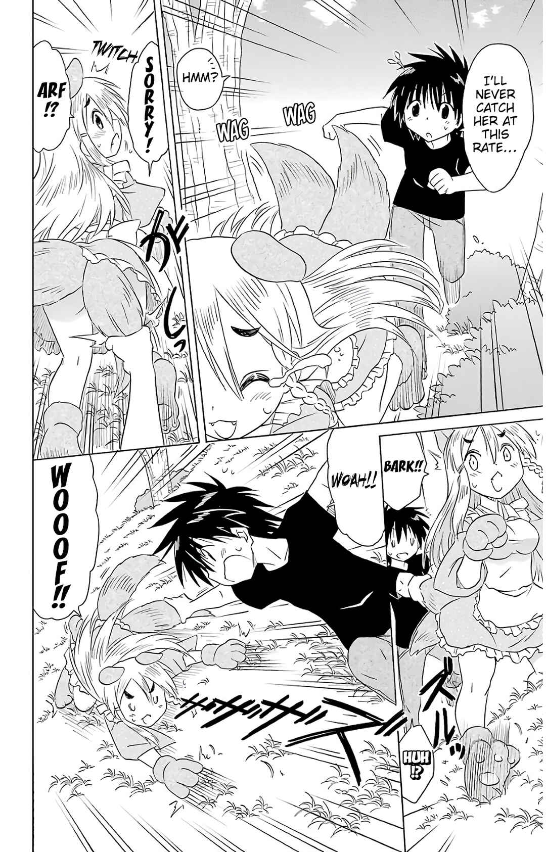 Page 17 Chapter 188 Nagasarete Airantou