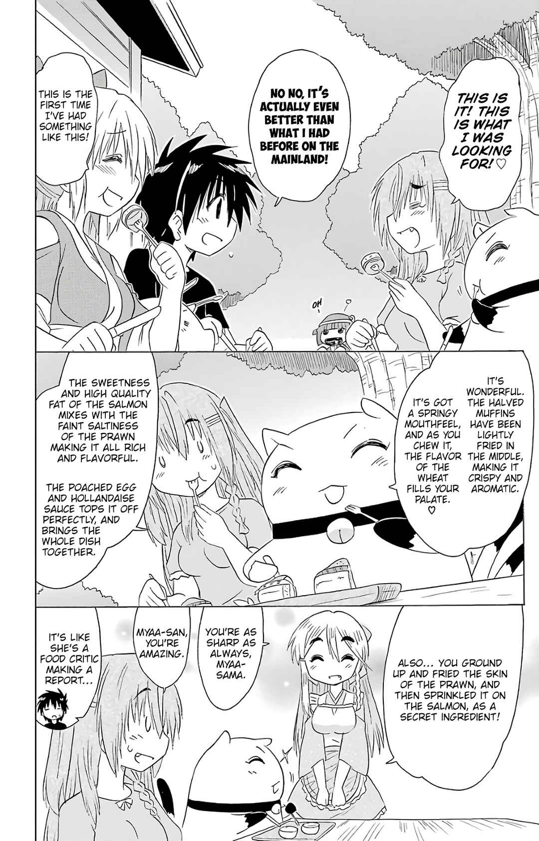 Page 33 Chapter 188 Nagasarete Airantou