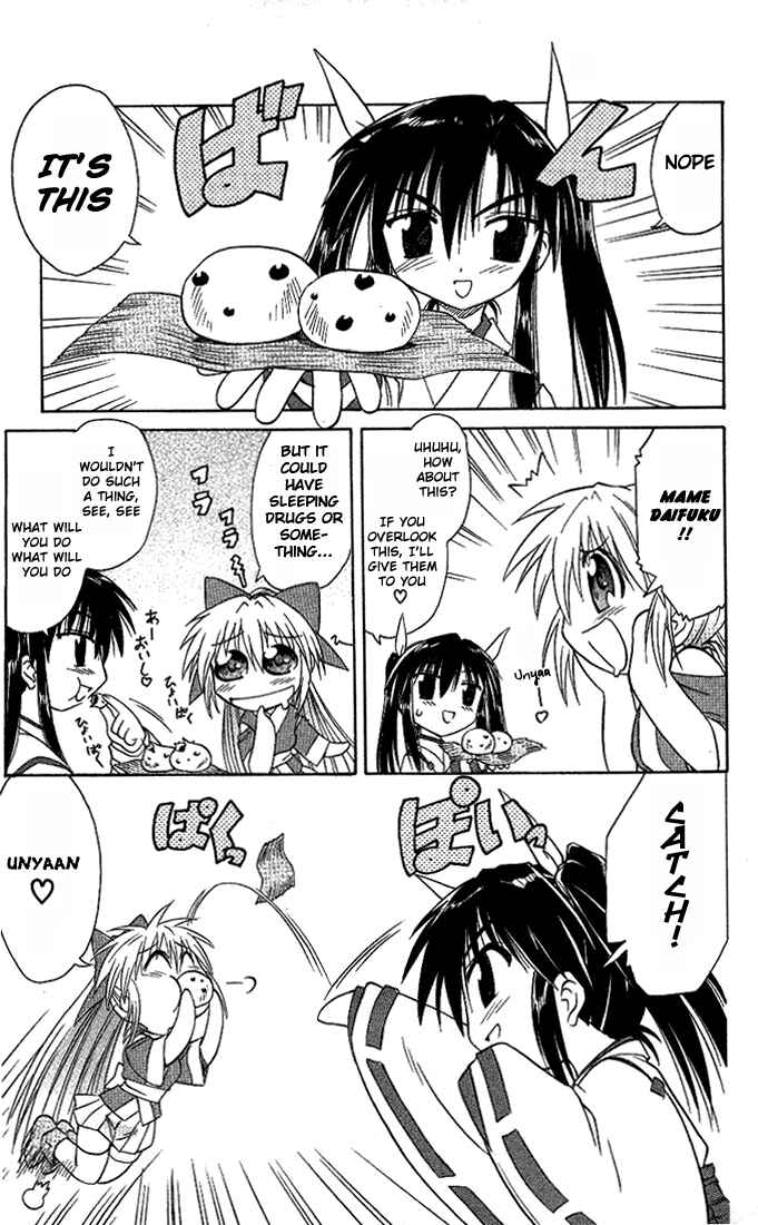 Page 19 Chapter 8 Nagasarete Airantou