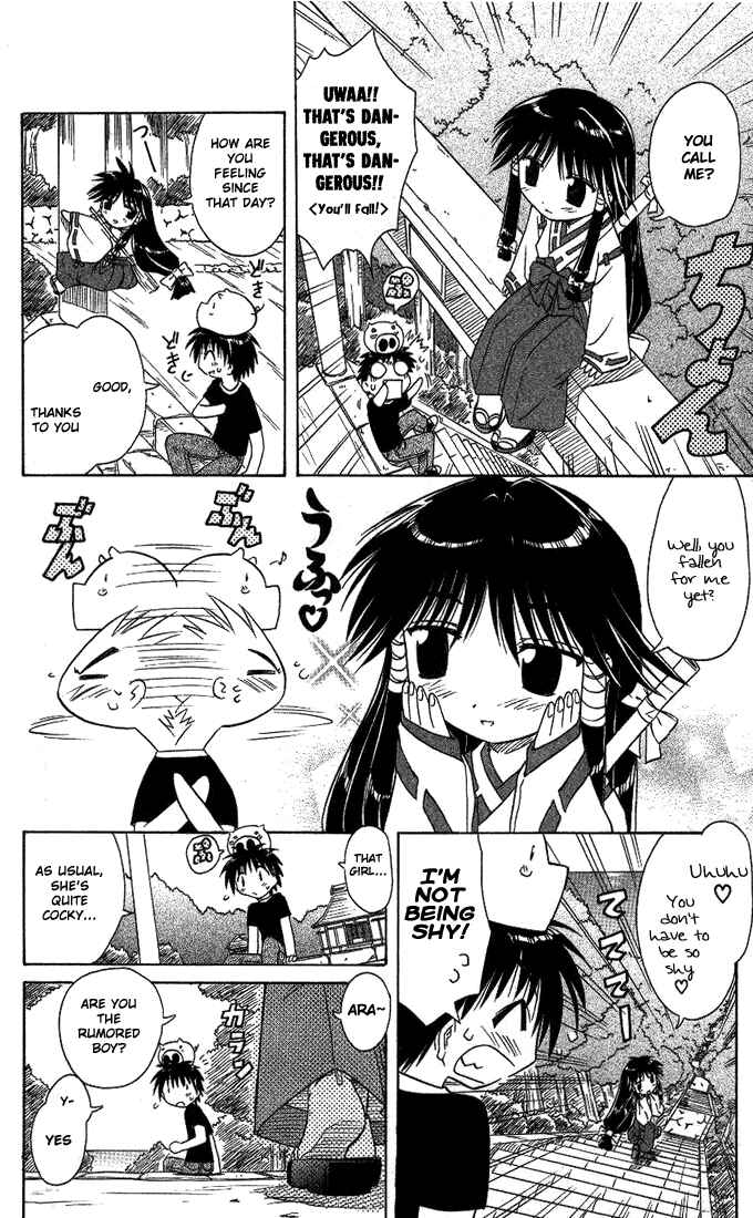 Page 4 Chapter 8 Nagasarete Airantou