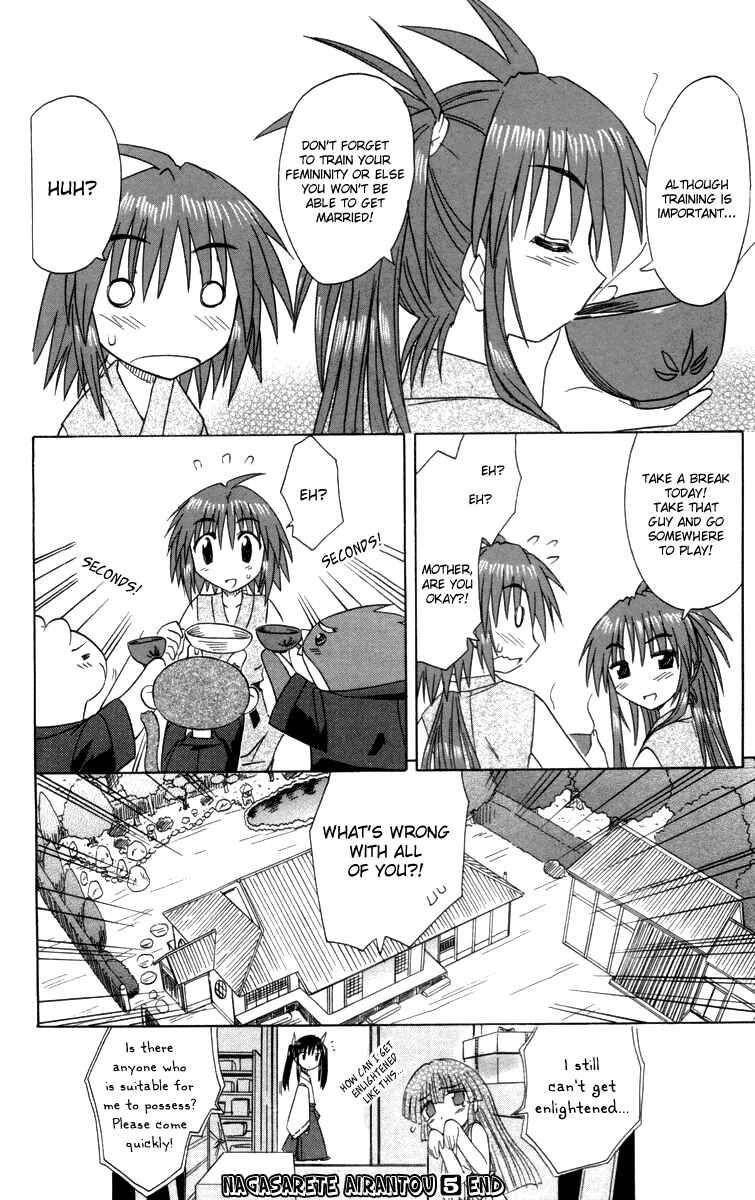 Page 28 Chapter 30 Nagasarete Airantou
