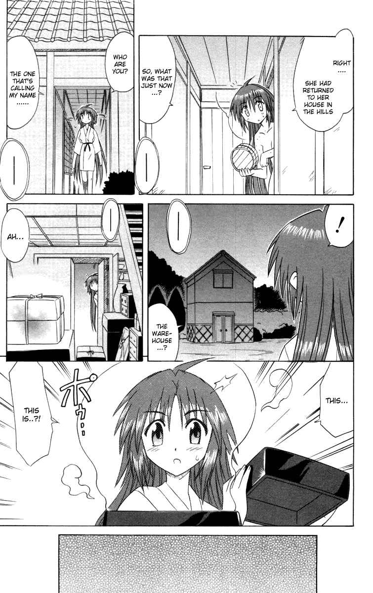 Page 7 Chapter 30 Nagasarete Airantou