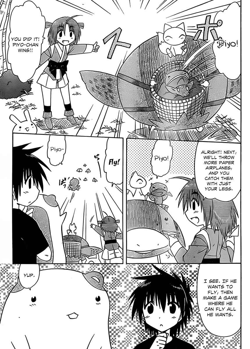 Page 24 Chapter 112 Nagasarete Airantou