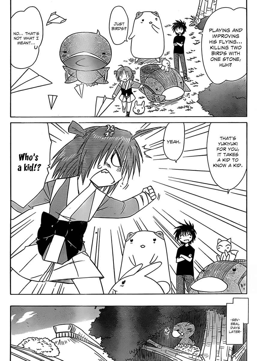 Page 25 Chapter 112 Nagasarete Airantou