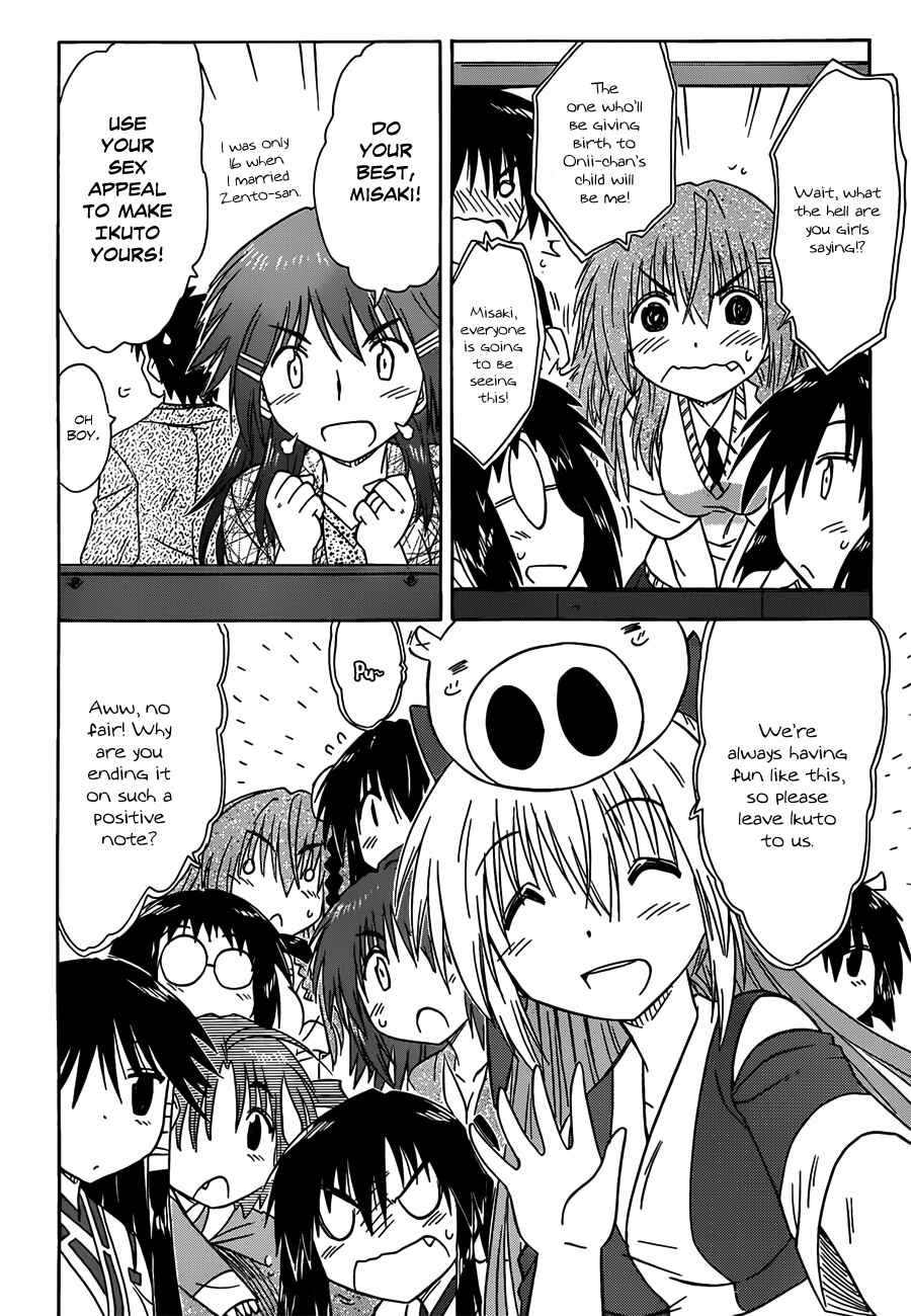 Page 22 Chapter 134 Nagasarete Airantou