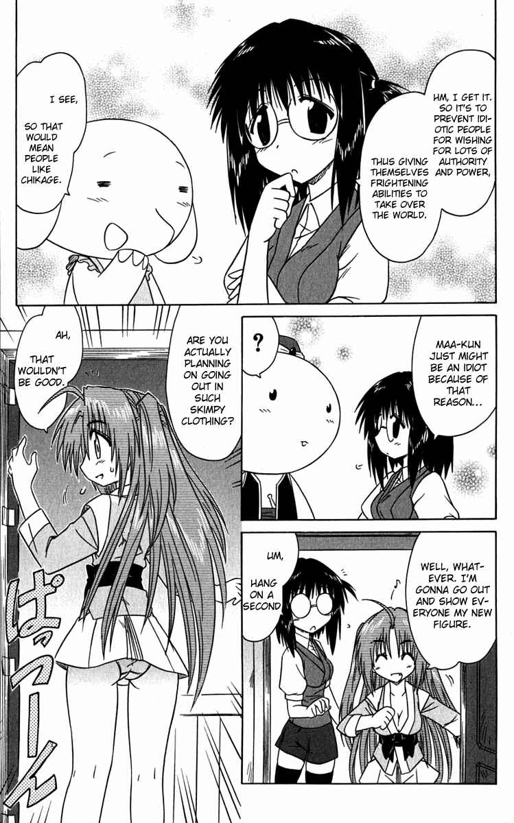 Page 15 Chapter 81 Nagasarete Airantou