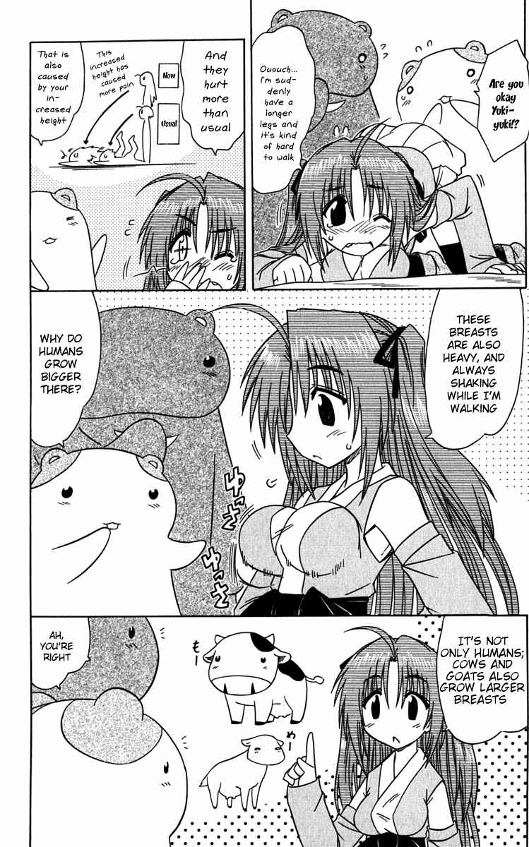 Page 18 Chapter 81 Nagasarete Airantou