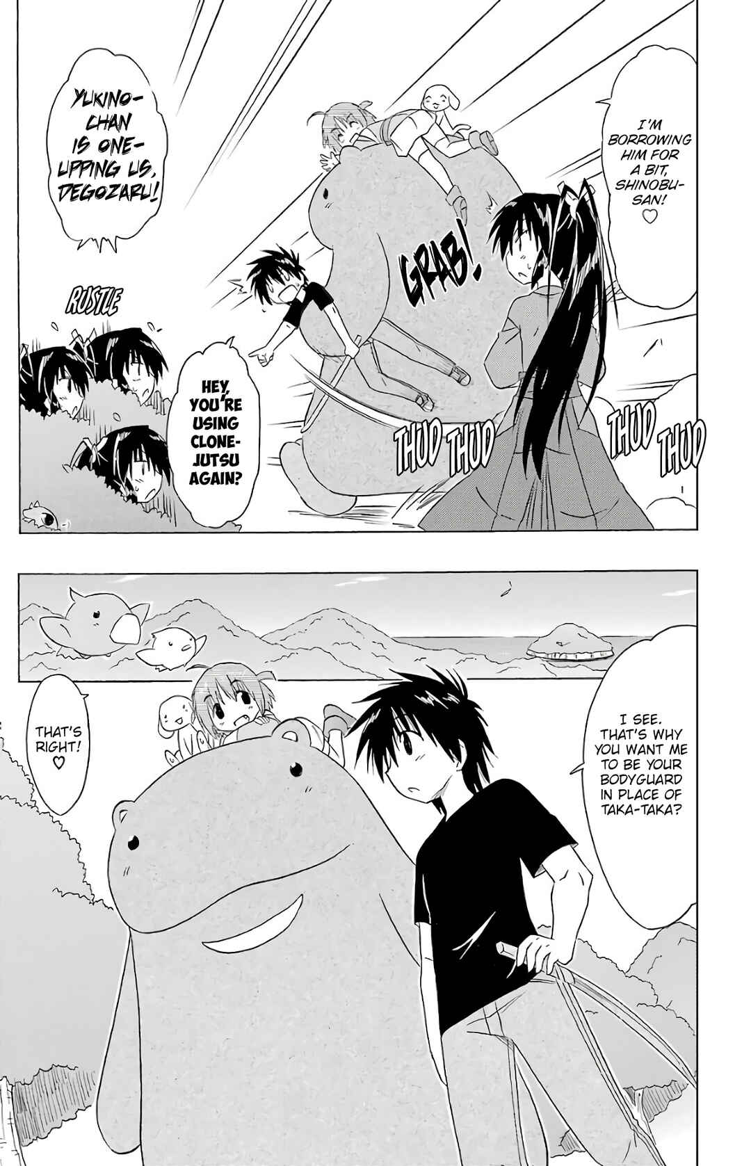 Page 10 Chapter 189 Nagasarete Airantou