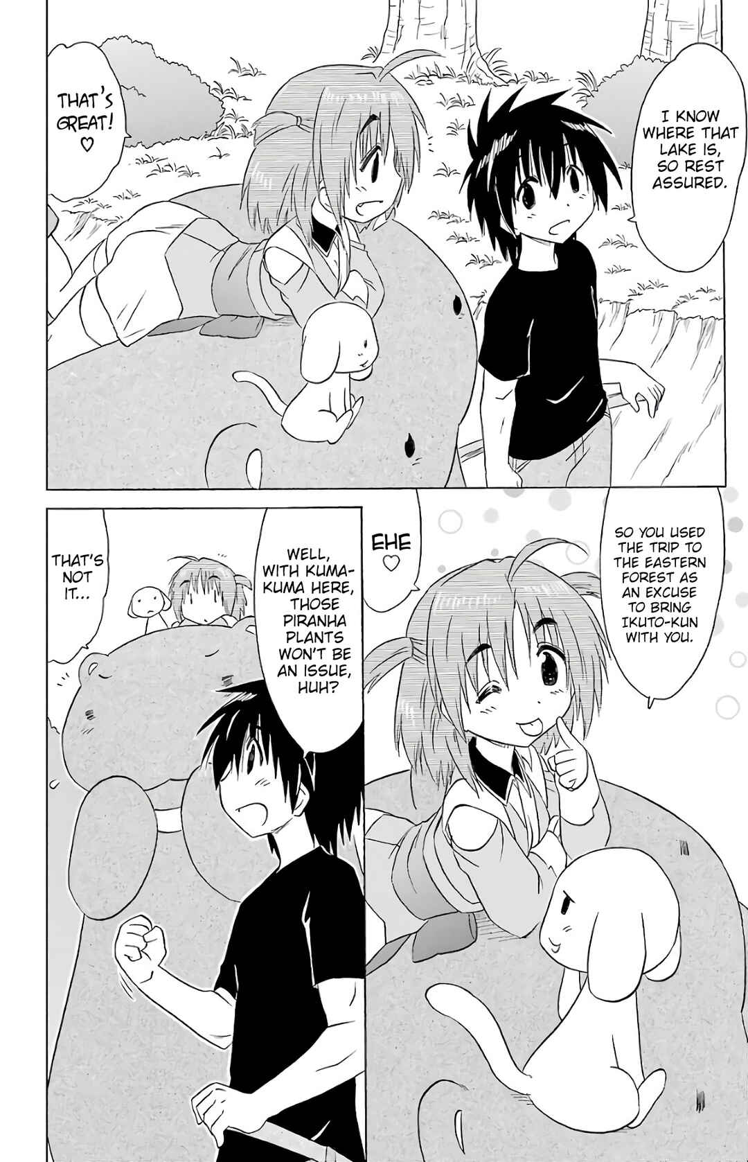 Page 11 Chapter 189 Nagasarete Airantou