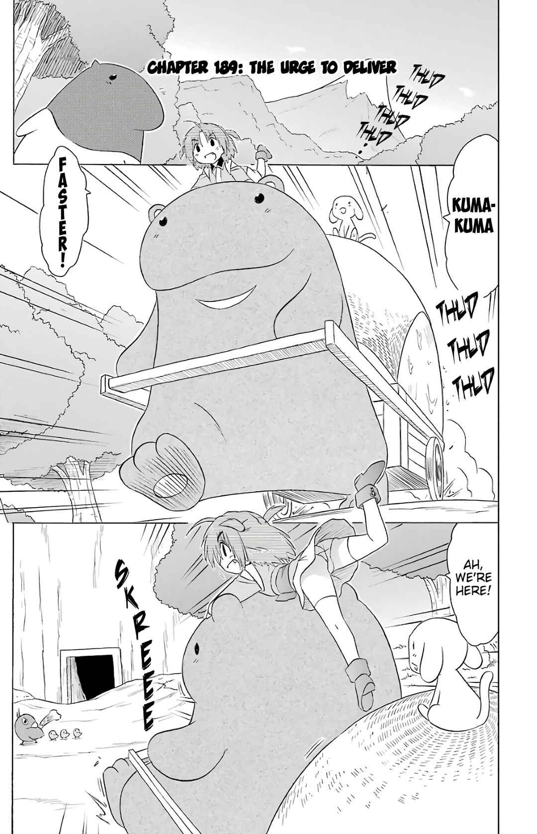 Page 2 Chapter 189 Nagasarete Airantou