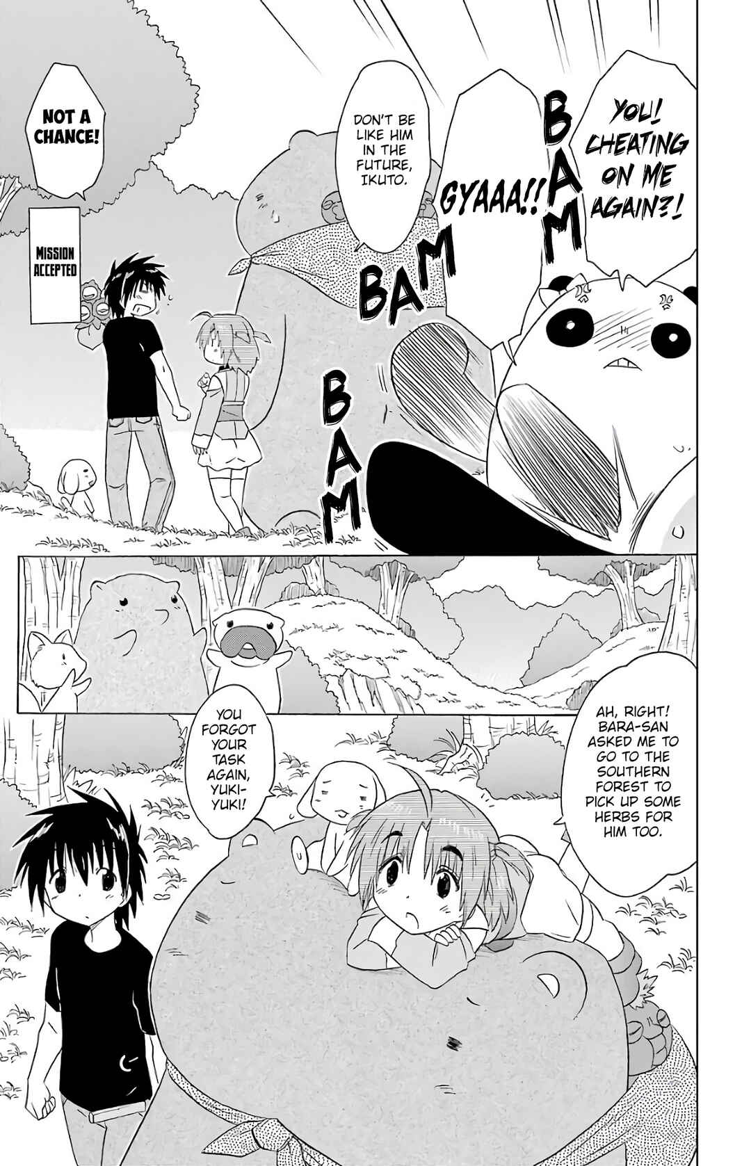 Page 20 Chapter 189 Nagasarete Airantou