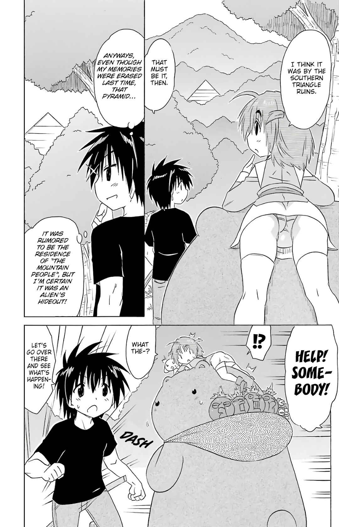 Page 21 Chapter 189 Nagasarete Airantou