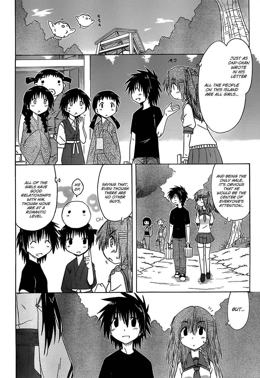 Page 11 Chapter 127 Nagasarete Airantou