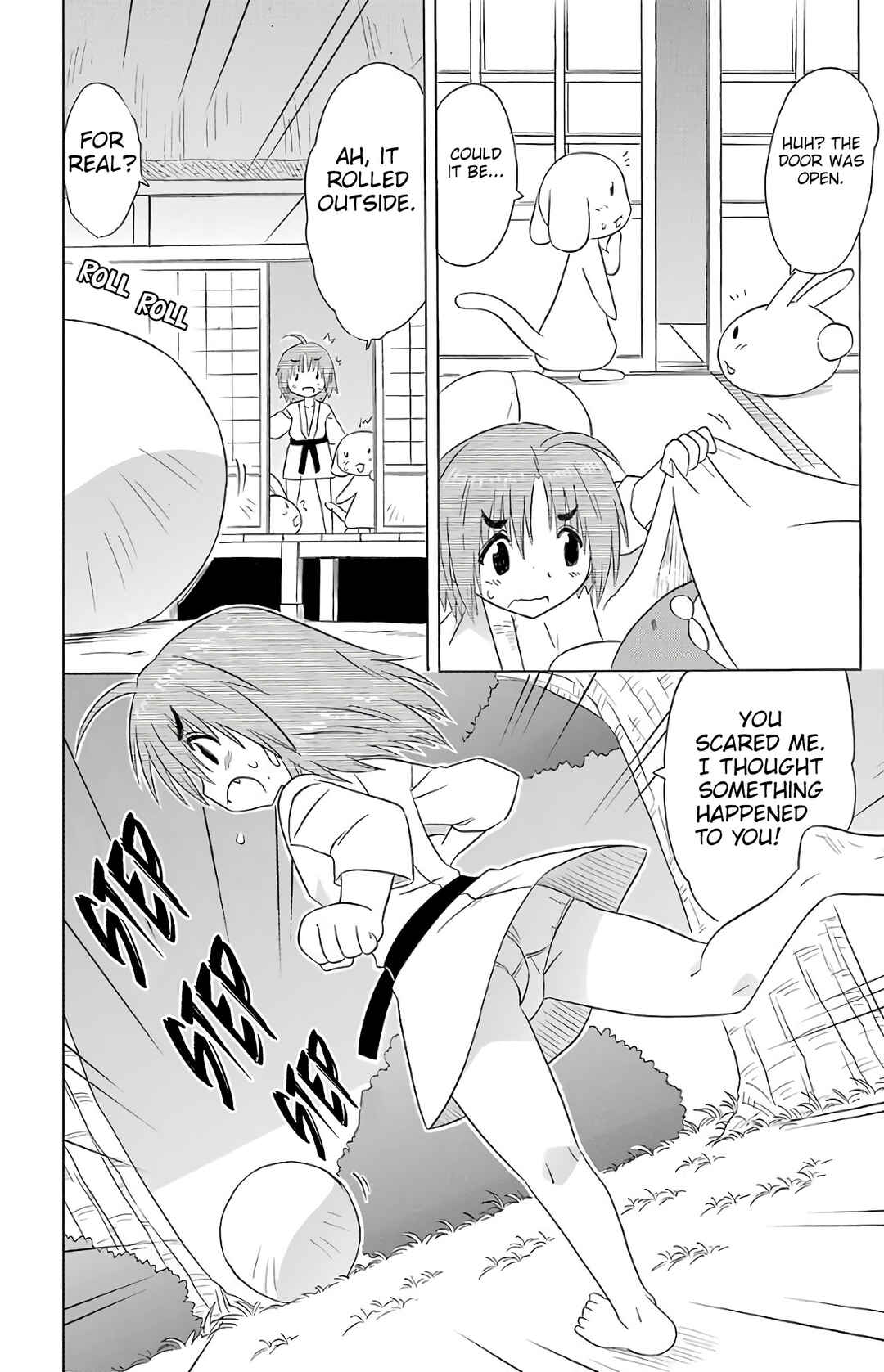 Page 16 Chapter 190 Nagasarete Airantou