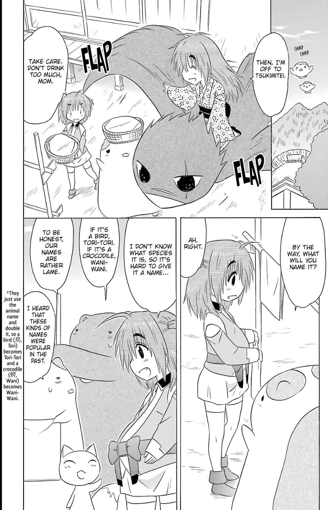 Page 18 Chapter 190 Nagasarete Airantou