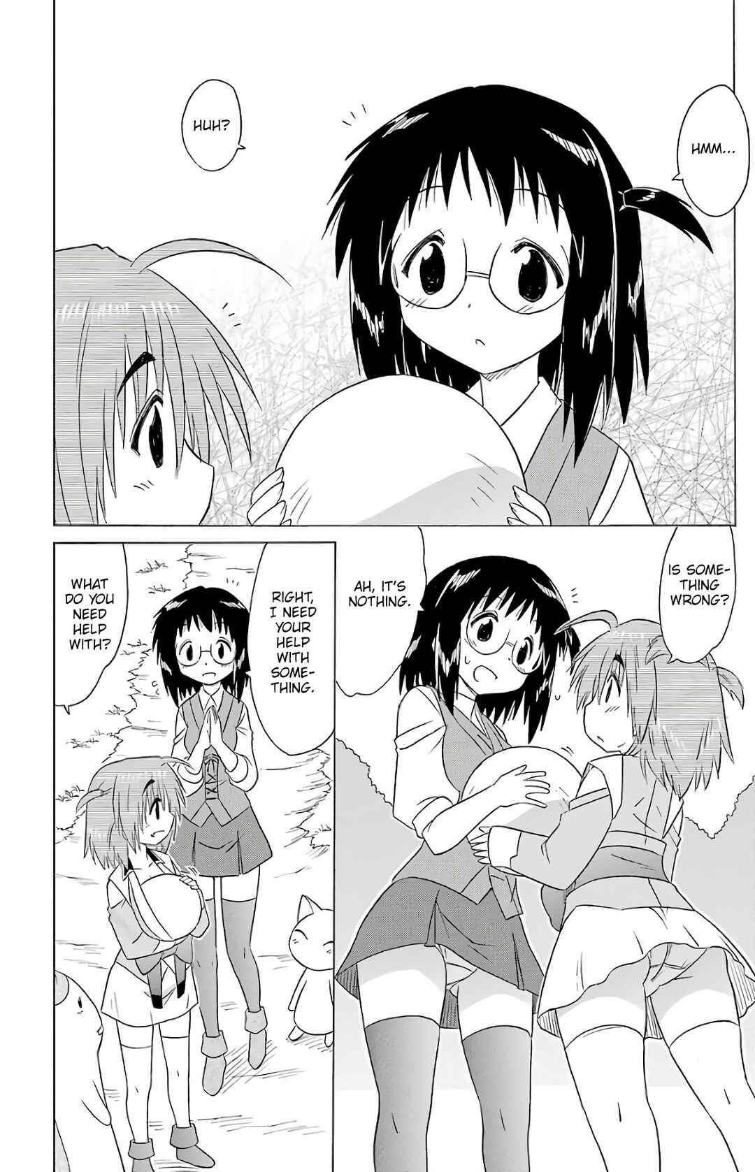 Page 20 Chapter 190 Nagasarete Airantou