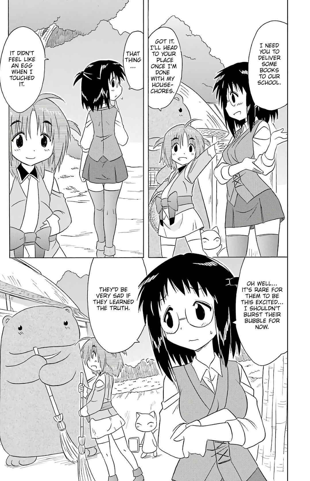 Page 21 Chapter 190 Nagasarete Airantou