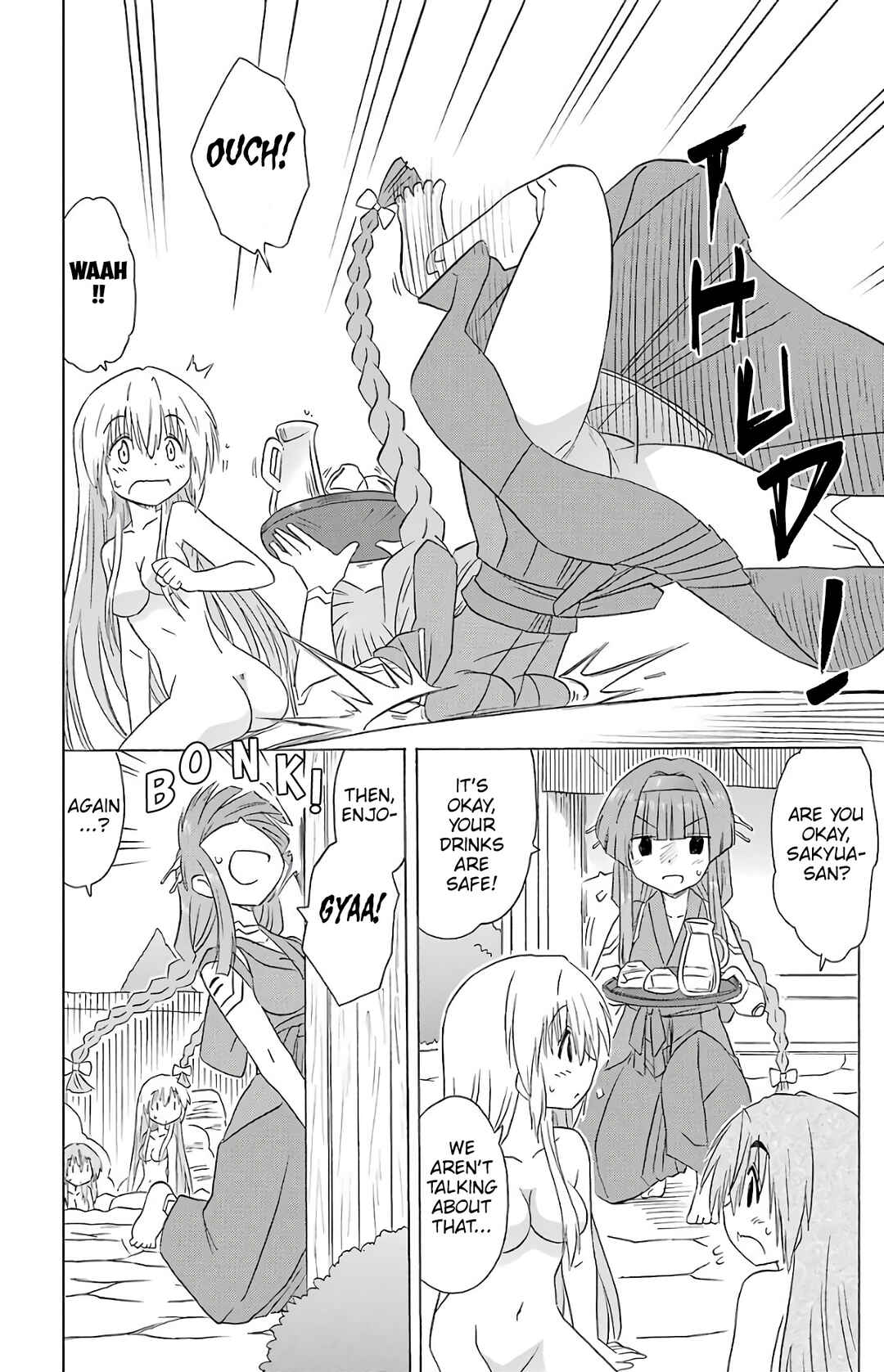 Page 24 Chapter 190 Nagasarete Airantou