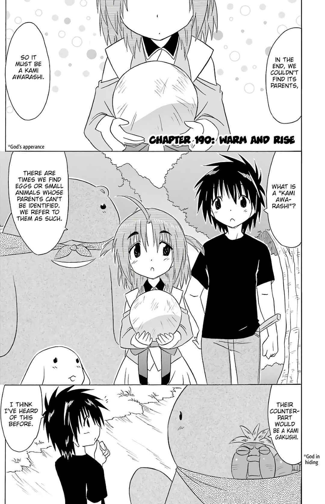 Page 3 Chapter 190 Nagasarete Airantou