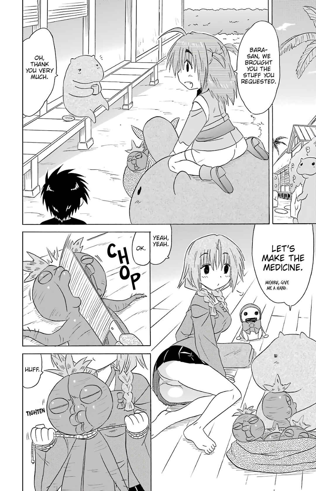 Page 6 Chapter 190 Nagasarete Airantou
