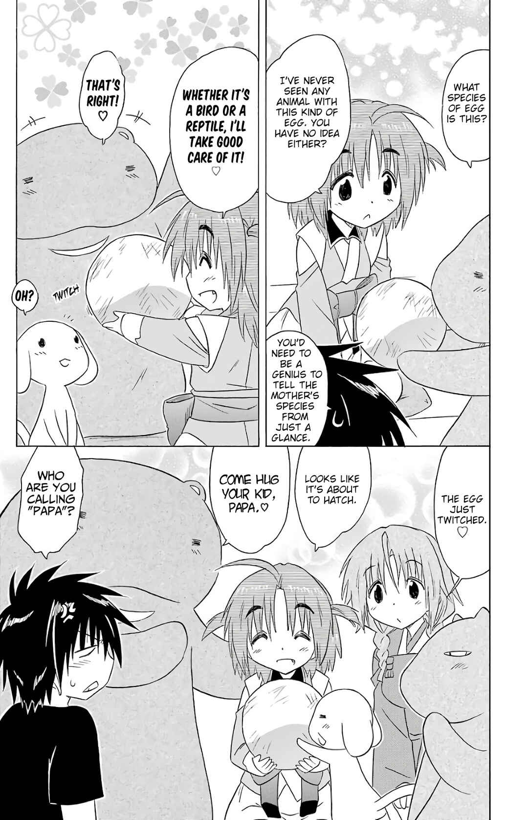Page 9 Chapter 190 Nagasarete Airantou
