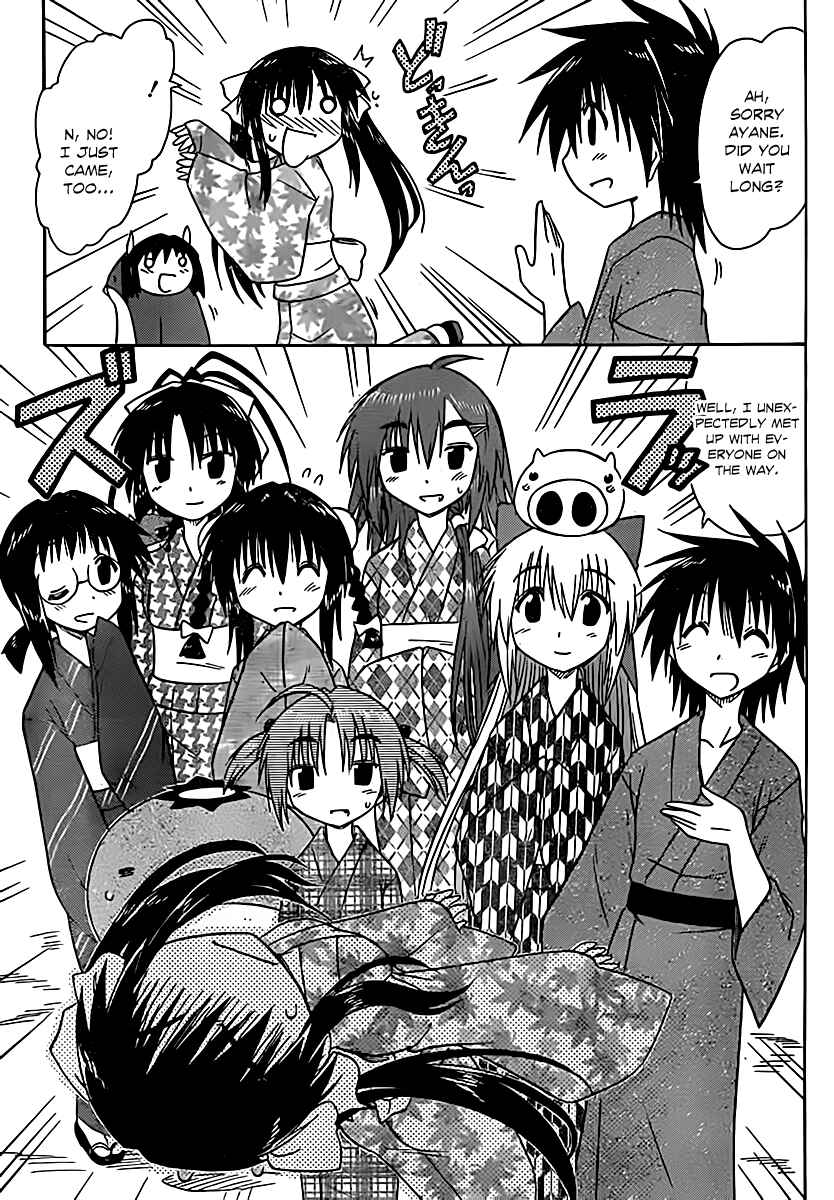 Page 26 Chapter 115 Nagasarete Airantou