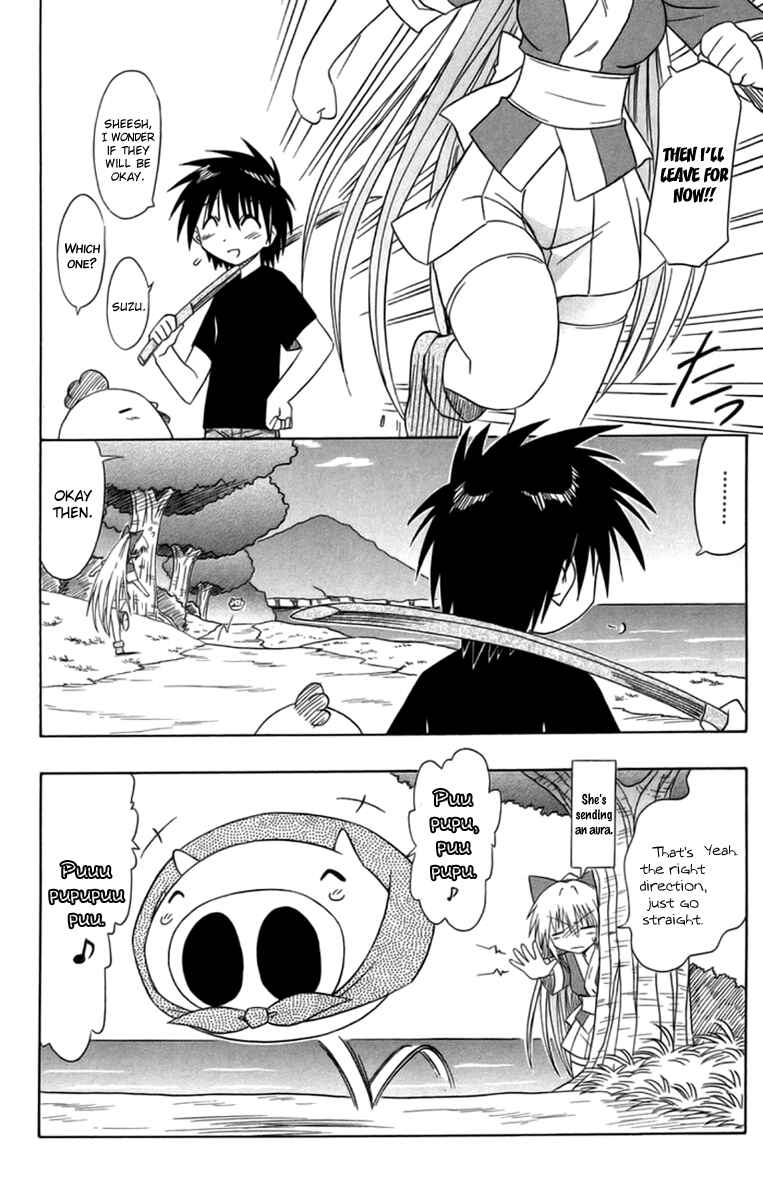 Page 11 Chapter 65 Nagasarete Airantou