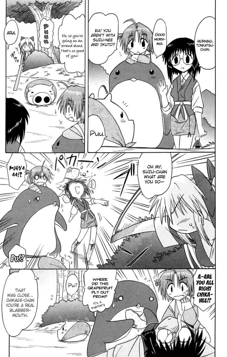 Page 12 Chapter 65 Nagasarete Airantou