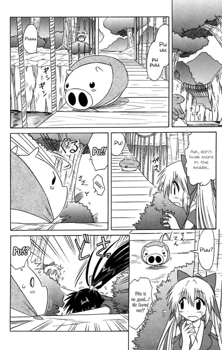 Page 13 Chapter 65 Nagasarete Airantou